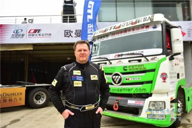 欧曼GTL超级车队车手  Miroslav  Forman