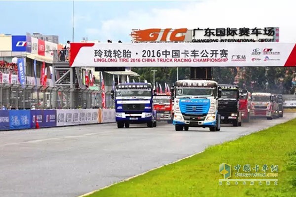 ​玲珑轮胎2016中国卡车公开赛